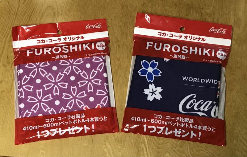 送料無料 コカ・コーラ オリジナル風呂敷 全2種類 非売品　コカコーラ