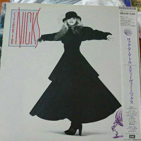 【LPレコード】 ロック・ア・リトル スティーヴィー・ニックス 全11曲収録 