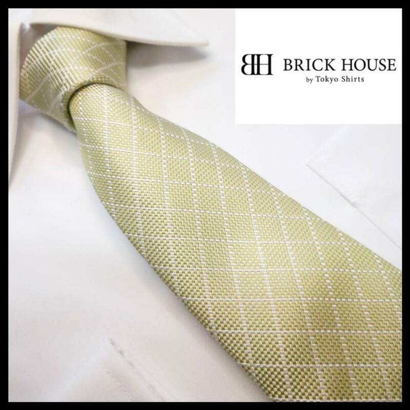 Brick house ブリックハウス　最高級シルク100％　チェック　黄緑