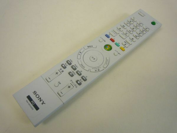 ○9098○(即決)SONY RM-MCV20D PC用リモコン