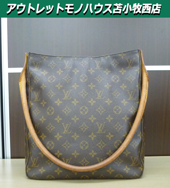 本物 ルイヴィトン ルーピングGM Ｍ51145 モノグラム ショルダーバッグ LOUIS VUITTON 苫小牧西店