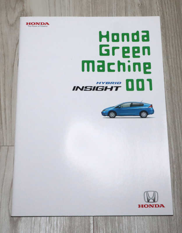 ◆カタログ◆ホンダ◆HYBRID INSIGHT◆0921C-K-910M◆中古◆