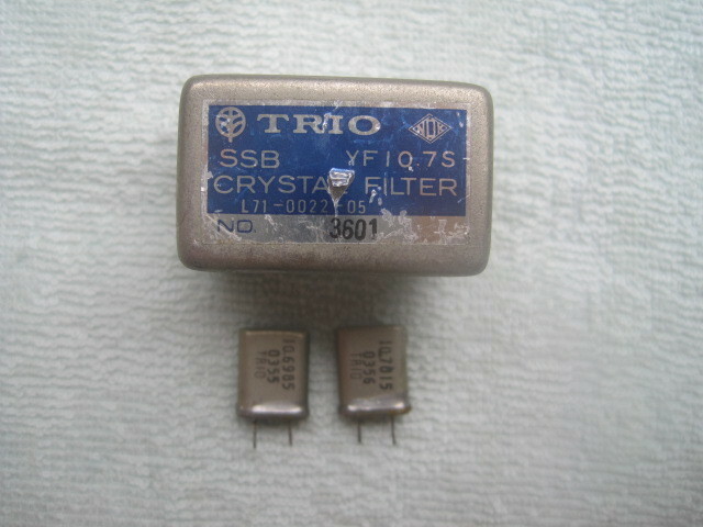TRIO クリスタルフィルター 10.7ＭＨｚ YF10.7S SSB用 と キャリア用クリスタル ⑥