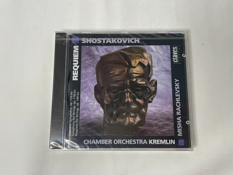 未開封♪Shostakovich ショスタコービチ Chamber Symphony Op.110: Kremlin.co 輸入盤