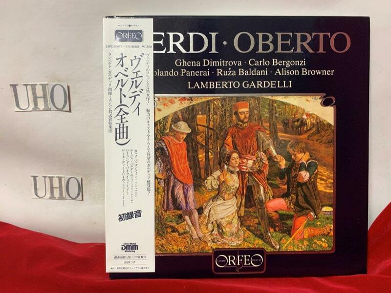 3LP BOX ヴェルディ オベルト ガルデルリ VERDI OBERTO GARDELLI　　　★UHO8　　　　④