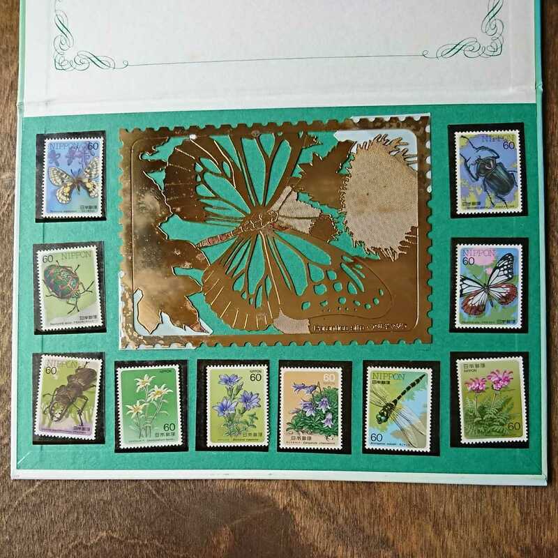 記念切手 高山植物 昆虫 60円×10枚 額面600円 Postage stamp gallery