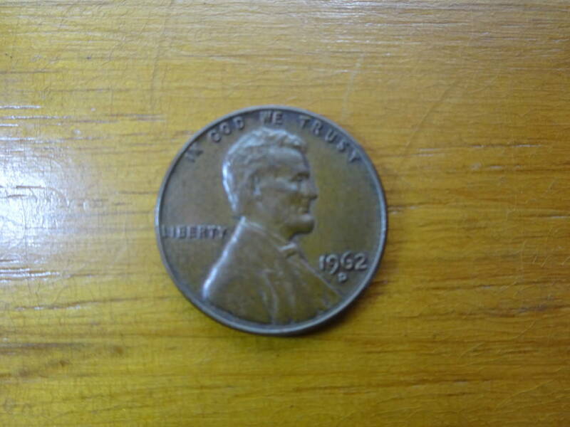 アメリカリンカーンONE CENT 1962-D　銅貨古銭コイン