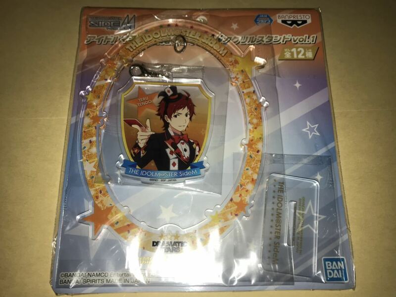 アイドルマスター SIDEM Mマス ゆらみんアクリルスタンド High×Joker 天道輝 未使用新品 未使用新品