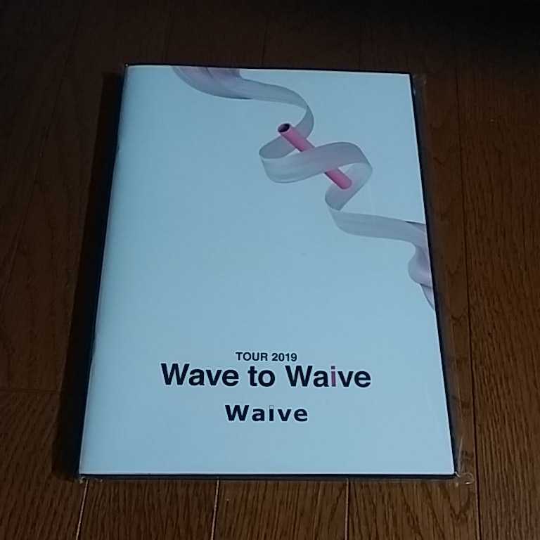 Waive CD付きパンフレット　Wave to Waive