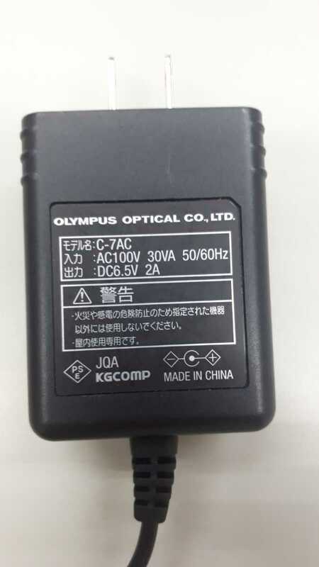 【 即決 】OLYMPUS C-7AC CAMEDIA オリンパス ACアダプター 送料無料