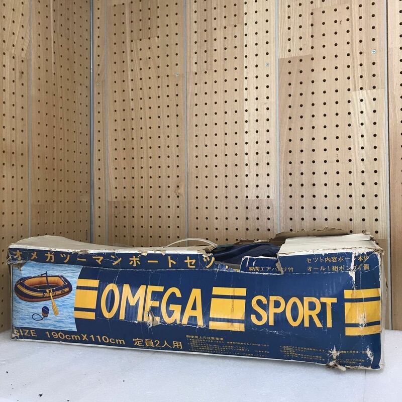 Xl8265 OMEGA SPORT ボート　ゴムボート　海水浴　レジャー　プール　キャンプ　outdoor 190＊110cm 定員2人用　現状品