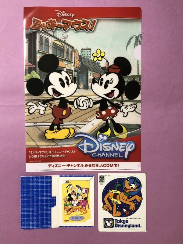 Disney　デイズニー　ミッキーマウスリクアファイル・テレホンカード・ドナルドステッカー