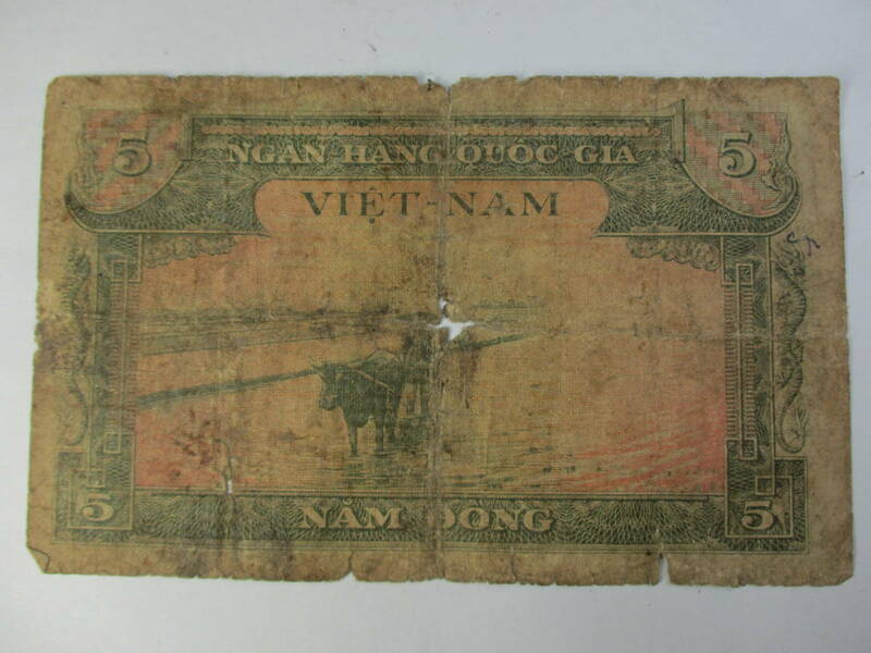 M-543　ベトナム紙幣　古い紙幣　5ドン1枚　