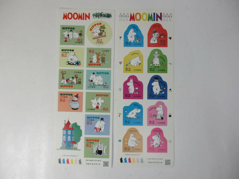 K-427　グリーティングキャラクター切手シート　MOOMIN　ムーミン　額面計1340円　合計2シート　