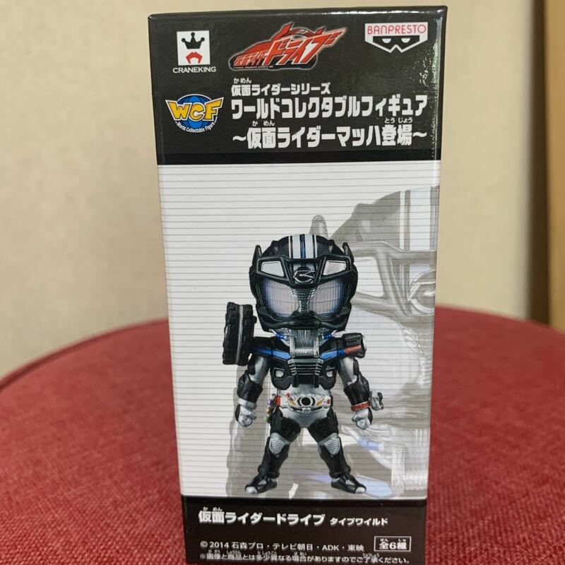 【新品未開封】☆仮面ライダードライブ☆ ワールドコレクタブル フィギュア　～仮面ライダーマッハ登場～ タイプワイルド