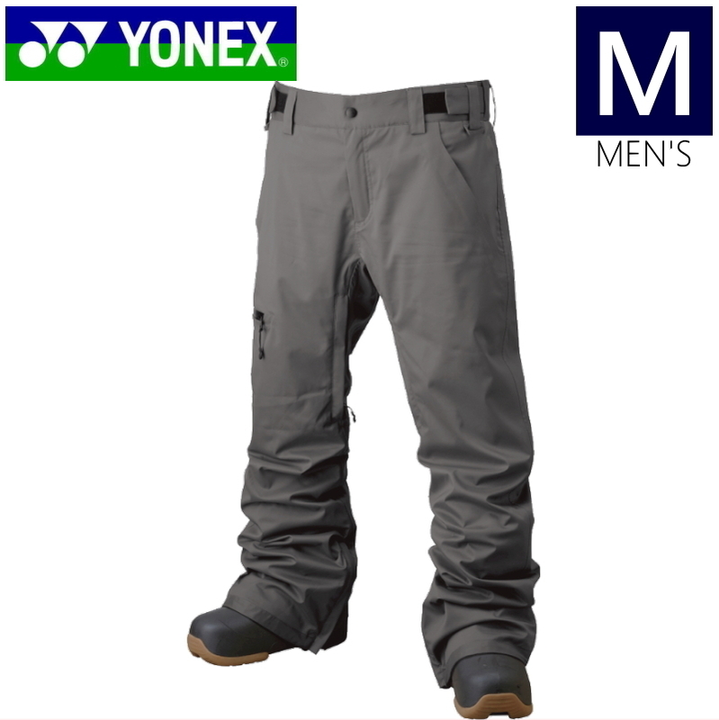 ★YONEX TITANIUM PNT カラー:グレー Mサイズ メンズ ウェア スノーボード スキー パンツ ハイスペック 型落ち 日本正規品