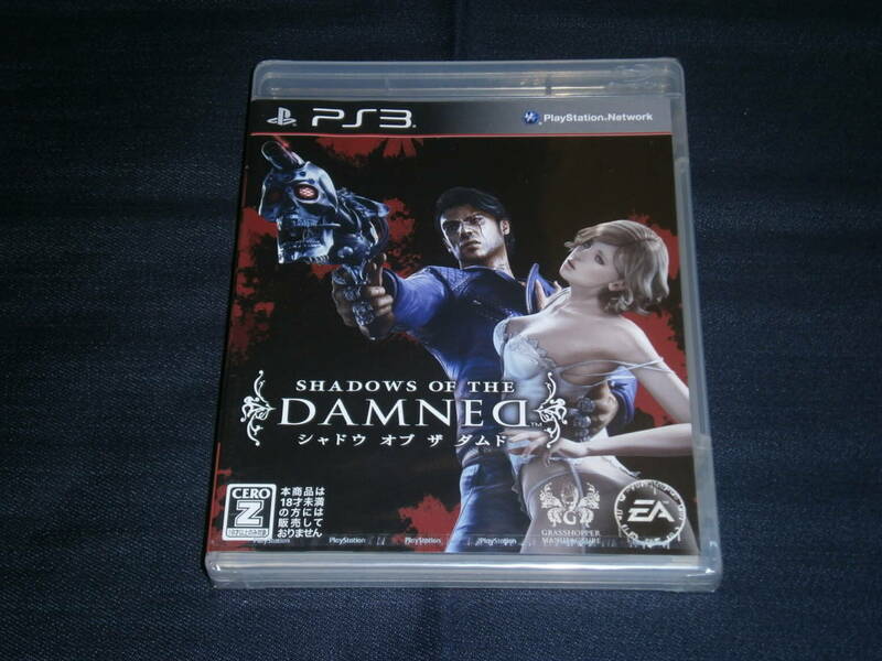 PS3 シャドウ オブ ザ ダムド Shadows of The Damned　未開封