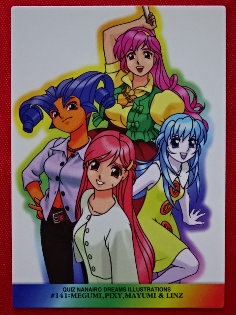 「ALL CAPCOM WORLD '98」（オール カプコン ワールド '98）カードダスマスターズ なないろDREAMS 森次めぐみ トレーディングカード トレカ