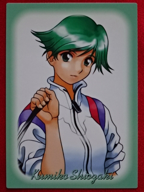 「ALL CAPCOM WORLD '98」（オール カプコン ワールド '98）カードダスマスターズ 潮崎久美子 なないろDREAMS トレーディングカード トレカ