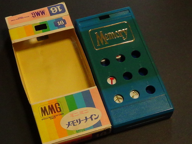再値下 記憶ゲーム MMG ミニミニ メモリーナイン エポック 日本製 箱付 ビンテージ レトロ おもちゃ