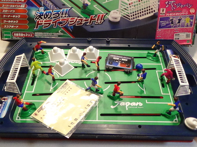 再値下 エポック社 SAMURAI BLUE スーパーサッカースタジアム サッカー日本代表チームモデル ドライブシュートSP SOCCER GAME おもちゃ