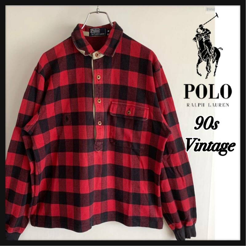 【希少】90s Polo by Ralph Lauren ポロ ラルフローレン 長袖 フランネル チェック ネルシャツ ボタン プルオーバー