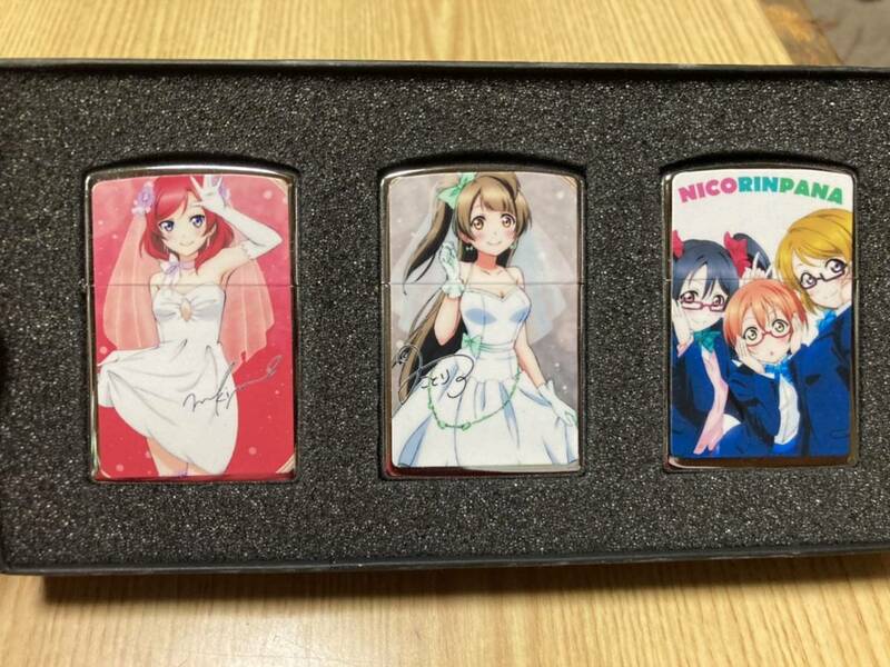 ラブライブ にこりんぱな、他 オイルライター ３個セット 新品未使用 送料込み