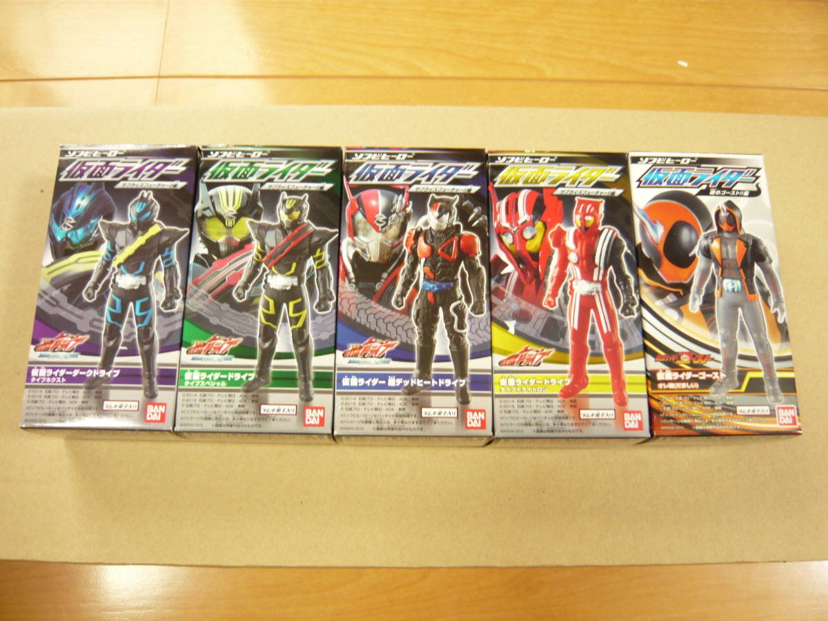ソフビヒーロー仮面ライダー　サプライズフューチャー!!編(全4種)/魂のゴースト!!編(全1種)　5体セット(ゴースト・ドライブ)　食玩　未開封
