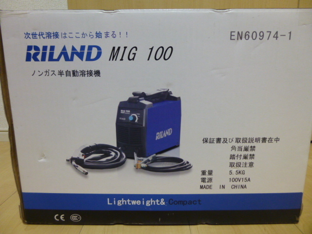 ★送料無料 新品未使用 RILAND ノンガス半自動溶接機 MIG100