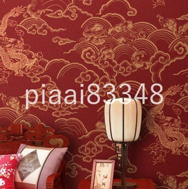 KA008:壁紙 不織布 中国のアンティーク リビング ベッドルーム ティーハウス 幸運の象徴 中国ドラゴン柄 中華風 アンティー