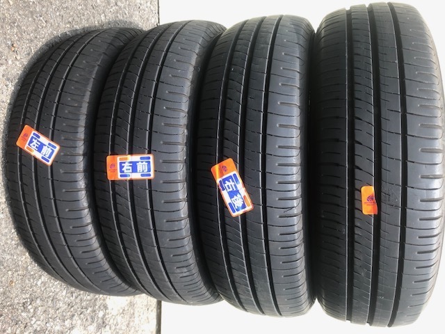 バリ山ラジアル 185/70R14 88S DUNLOP ENASAVE EC204ダンロップエナセーブ 4本 2017年製フリードノートデミオアクシオスパシオアレックス