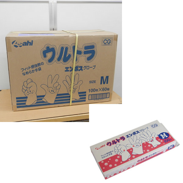 新品未開封 Asahi/旭創業 ウルトラ エンボス グローブ SIZE:M 100枚×60箱　札幌　西野