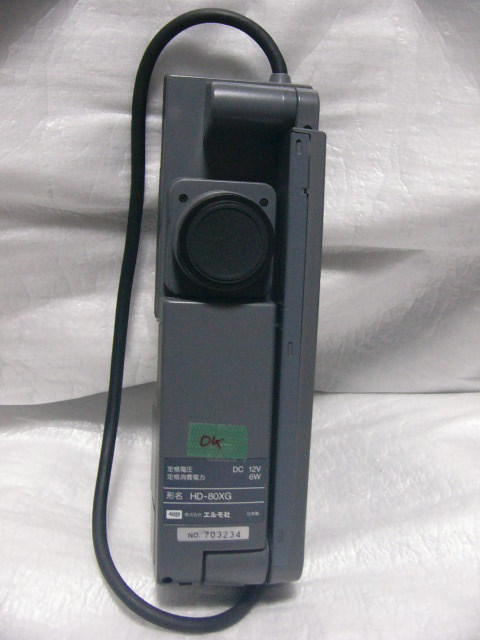 ★動作保証 ELMO/エルモ HD-80XG ビジュアルプレゼンター 書画カメラ