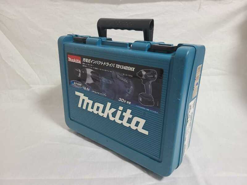 取説とハードケースのみ Makita 充電式インパクトドライバー TD134DSHX 14.4V 1.5Ah