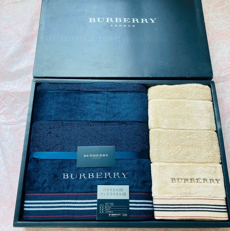 新品/BURBERRY/バスタオル/正規品/バーバリー/綿100%/ノバチェック/未使用/匿名発送/即決あり/ホースマーク/フェイスタオル/ネイビー/箱有