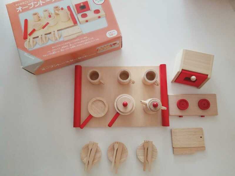 ままごと キッチン 木製 日本製 ニチガン オーブントースターセット お誕生日 知育玩具 3歳 女 おうち時間 子供