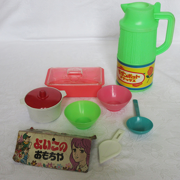 当時物！■ PLASTICS TOYS MODERN TOYS プラスティックトイズ モダントイズ よいこのおもちゃ ままごとセット 昭和レトロ ビンテージ