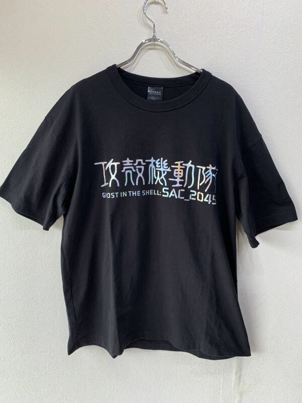 【人気】ファン必見　攻殻機動隊　Tシャツ　黒／ブラック　メンズ　L　サイズ　2045　　（K741）