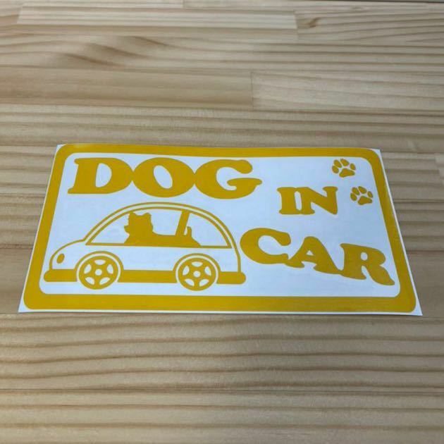 DOG IN CAR 03 テリア ステッカー213 #oFUMI