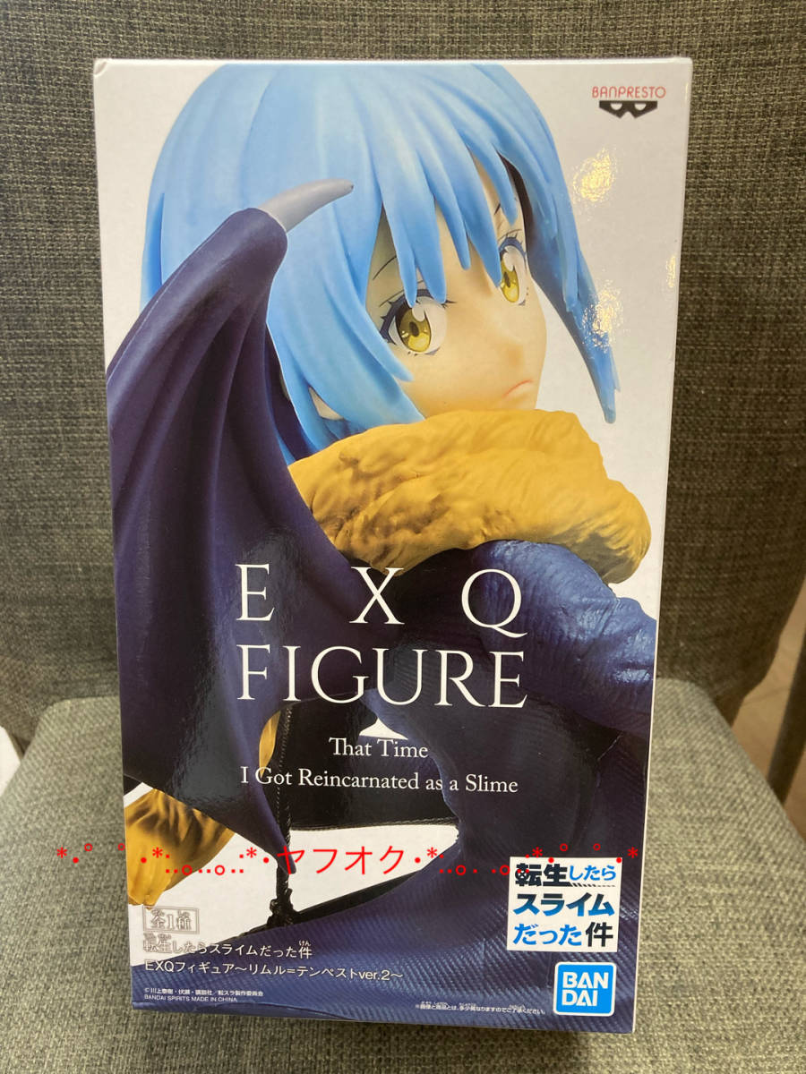 転生したらスライムだった件 EXQフィギュア リムル=テンペストver.2