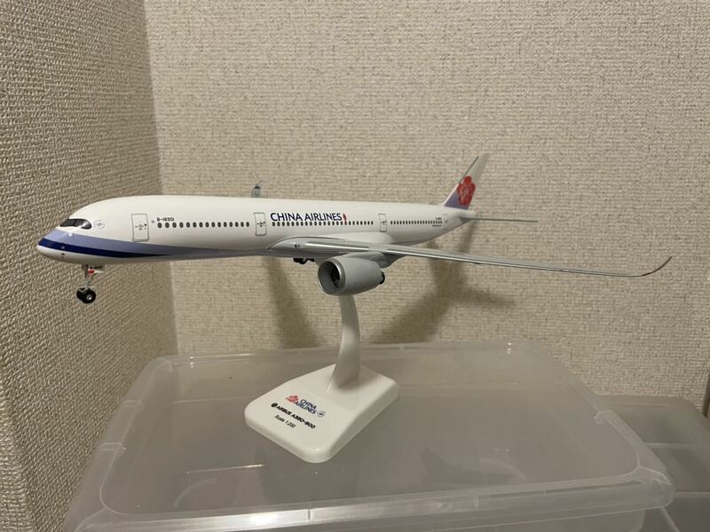 【即決・送料無料】　航空機模型　1/200 チャイナエアライン（中華航空）エアバス A350-900