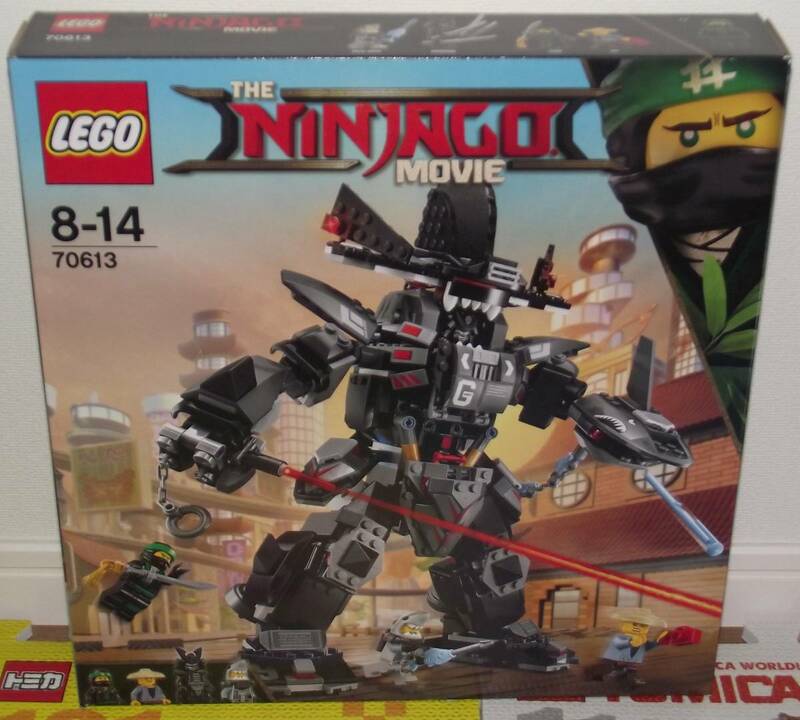 未開封 レゴ LEGO ニンジャゴー 70613 ガーマドン シャークメカ