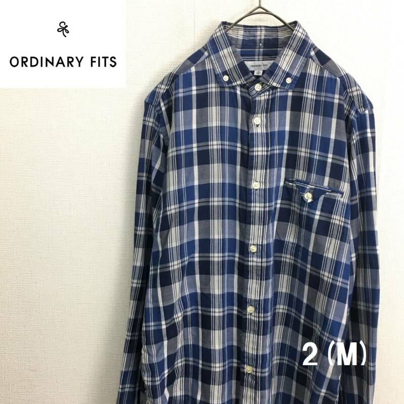 KZ4006★ORDINARY FITS チェック柄ボタンダウンシャツ★2★青/白 オ－ディナリーフィッツ