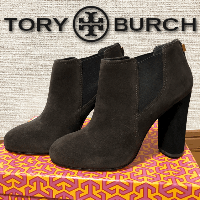 ◆新品◆TORY BURCH トリーバーチ◆ブーティー　ショートブーツ