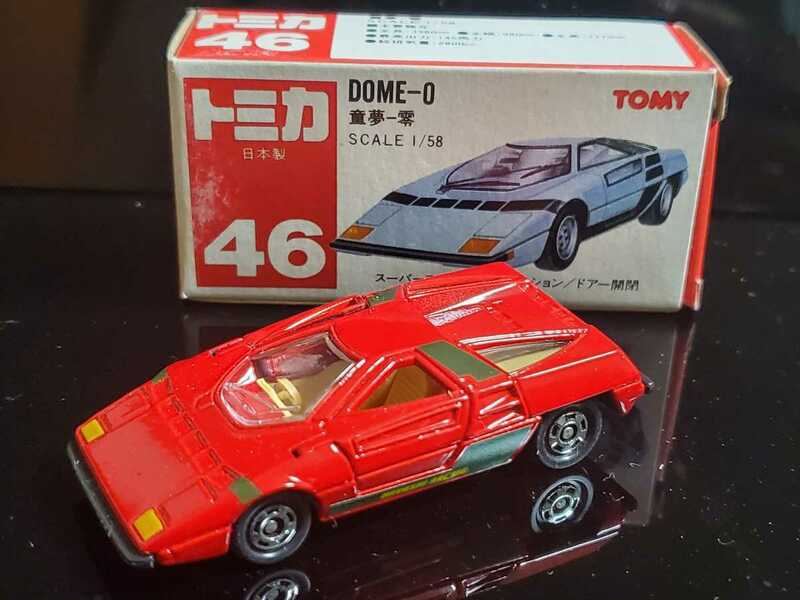 未使用☆TOMICA トミカ 46 DOME-0 童夢-零 1/58 赤