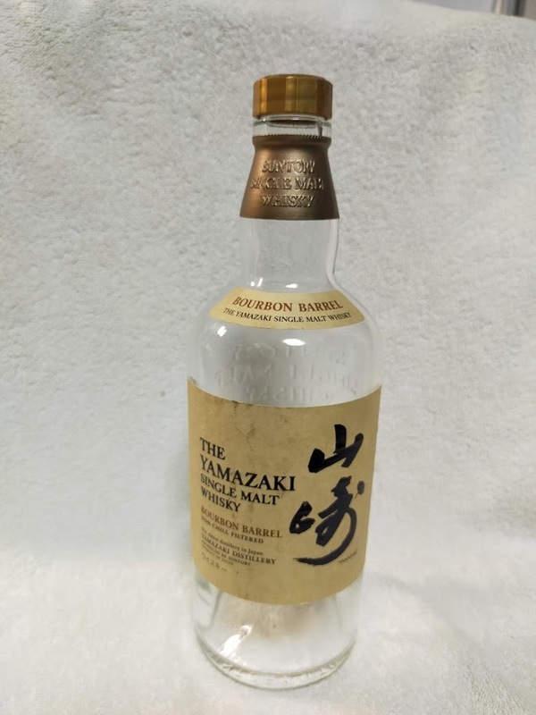 空瓶 空き瓶 サントリー 山崎 バーボンバレル 700ml 48％ ジャパニーズ SUNTORY YAMAZAKI