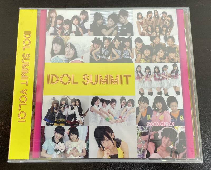 【新品未開封】IDOL SUMMIT vol.1　アイドルサミット　※D