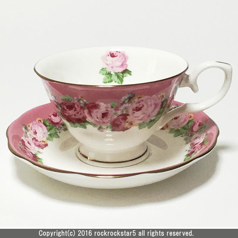 ロイヤルアーデン カップ＆ソーサー２ 薔薇 バラ 桃 ピンク 37320 新品
