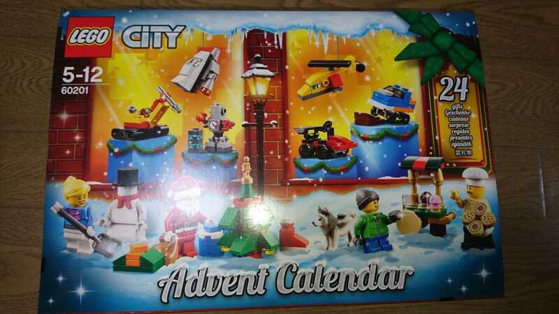 レゴ(LEGO) シティ アドベントカレンダー 60201