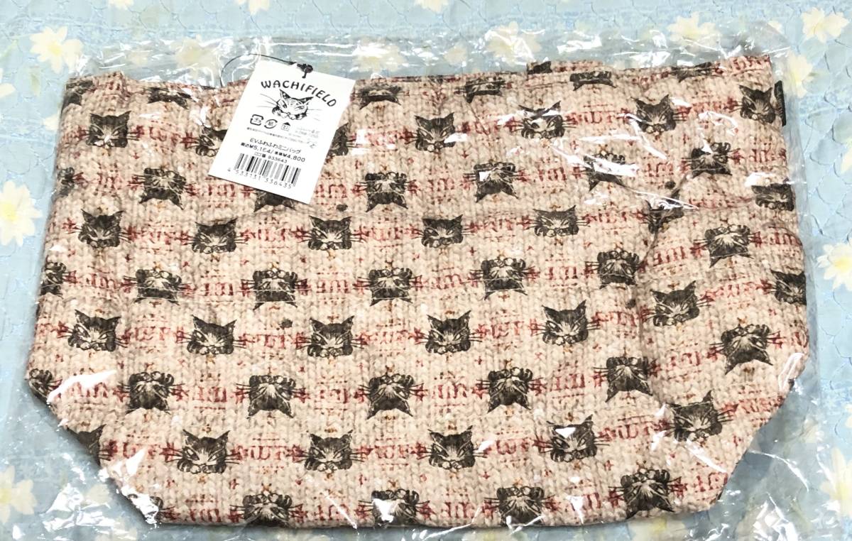 【新品】Wachifield Ｄａｙａｎ★わちふぃーるど ダヤン●『ダヤン★EVふわふわミニバッグ ロゴ猫』